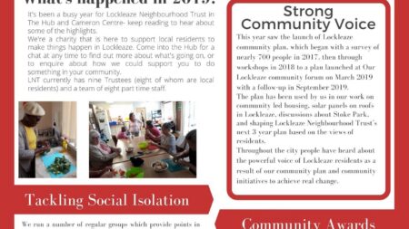 December round up of 2019 – A newsletter.