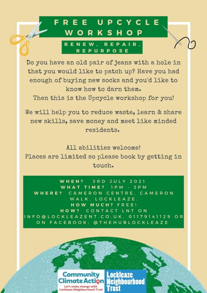 upcycle poster 1 (5).jpg