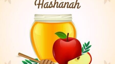 Happy Rosh Hashanah!